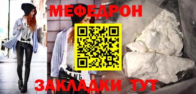 шишки Свободный