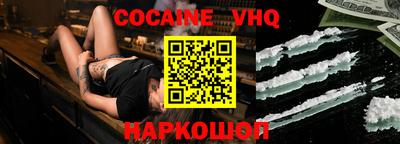 герыч Рузаевка