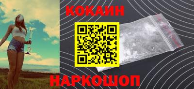 герыч Рузаевка
