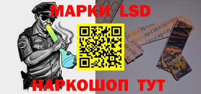 шишки Свободный