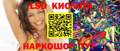 шишки Свободный