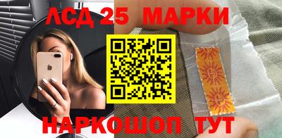 герыч Рузаевка