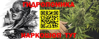 спиды Северобайкальск