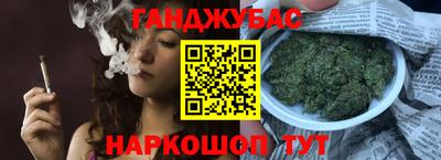 мдма Рязань