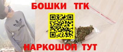 герыч Рузаевка