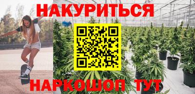 мдма Рязань