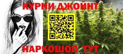 СК Рыбинск