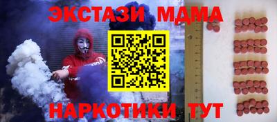 шишки Свободный