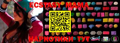 СК Рыбинск