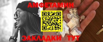 шишки Свободный