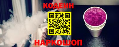 герыч Рузаевка