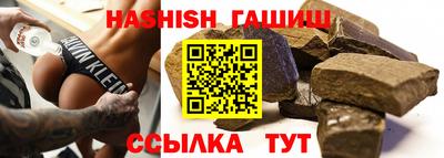 СК Рыбинск