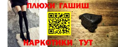 мдма Рязань
