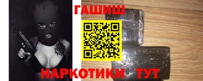 СК Рыбинск