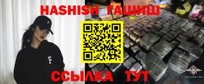 мдма Рязань