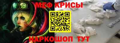 герыч Рузаевка